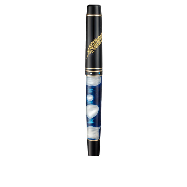 The John Hancock Limited Edition Fountain Pen