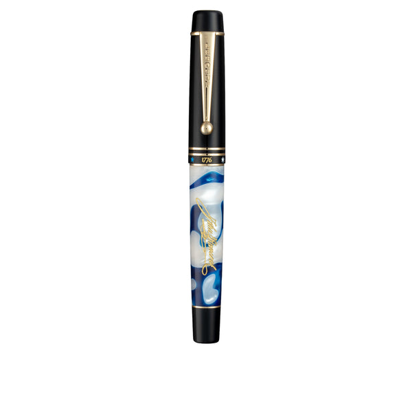 The John Hancock Limited Edition Fountain Pen