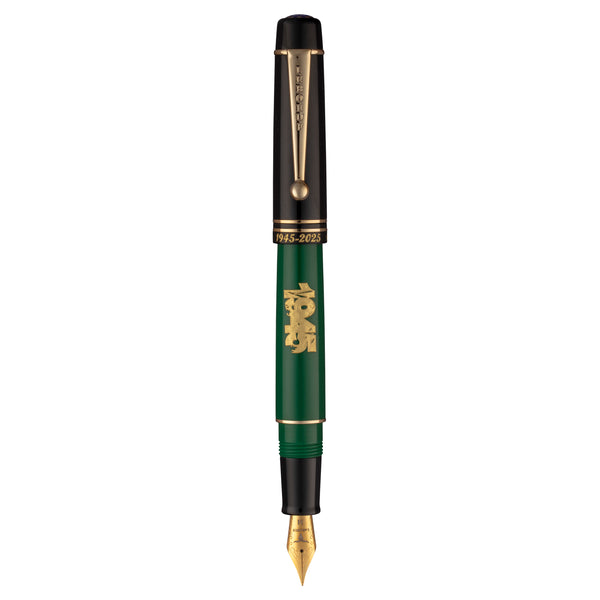 The 1945 Victory Pen Limited Edition Fountain Pen