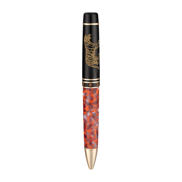 The Rudyard Kipling "The Jungle Book" Limited Edition Ballpoint